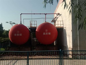 山西工業(yè)級(jí)鹽酸有哪些常見(jiàn)用途？鑫順源為您分析