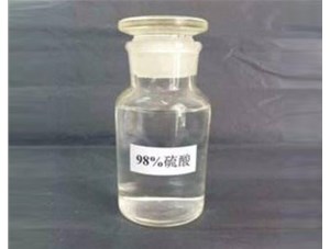 山西和濃鹽酸混合會發(fā)生什么反應(yīng)？