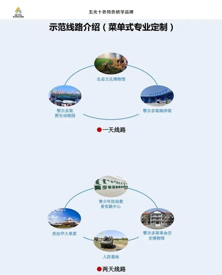 微信圖片_20210112094203.jpg 微信圖片_20210112094203.jpg