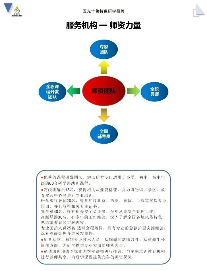 微信圖片_20210112093511.jpg 微信圖片_20210112093511.jpg