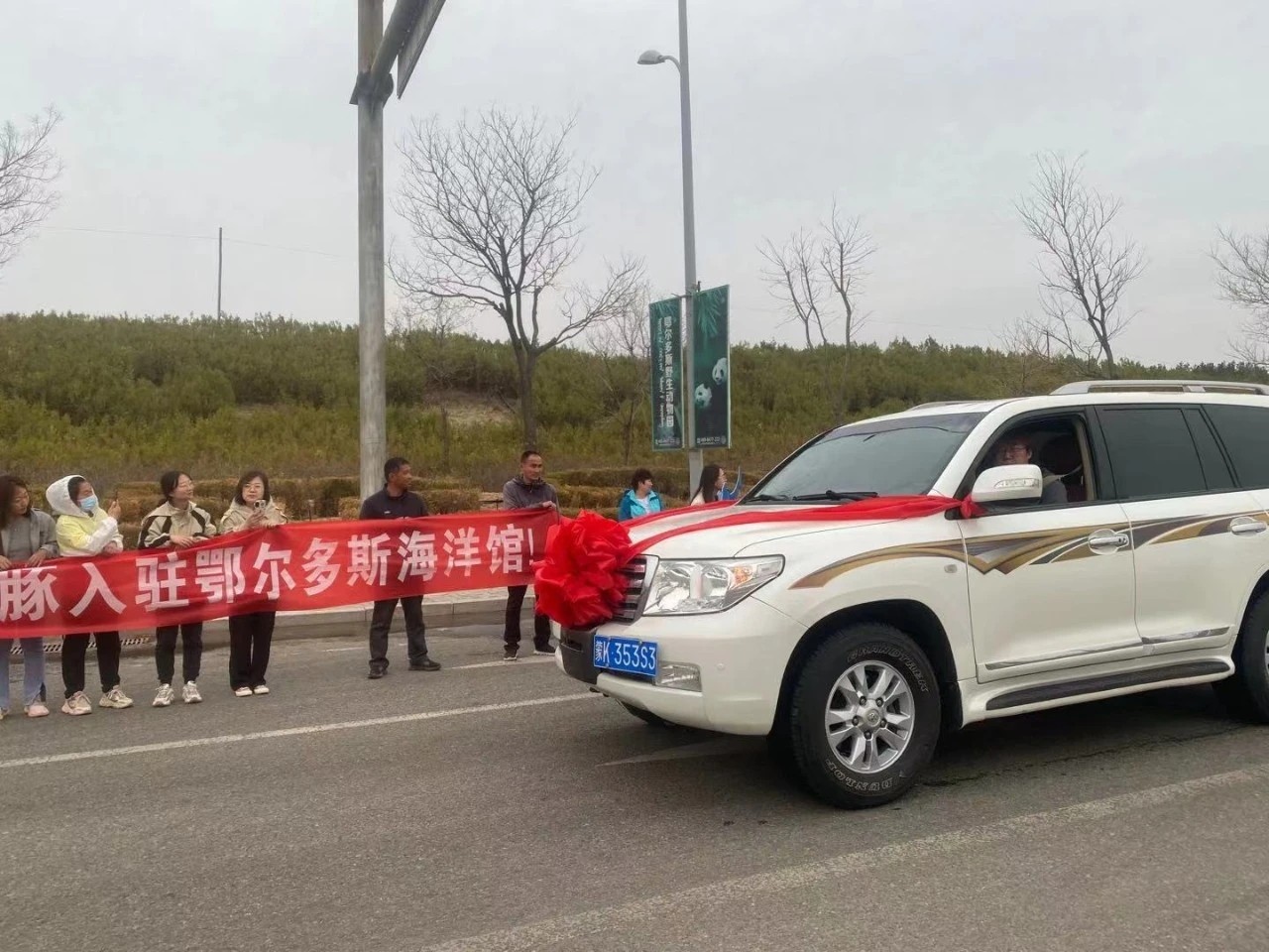 微信圖片_202105140850442.jpg 微信圖片_202105140850442.jpg